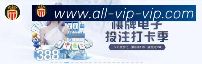 行业推荐
